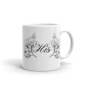His Pronoun Mug